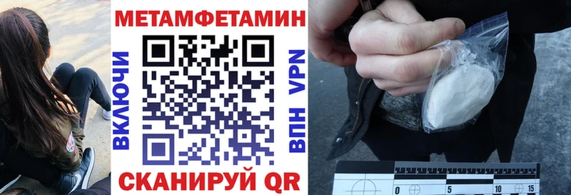 наркота  Афипский  мориарти клад  АМФЕТАМИН Розовый 