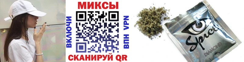 как найти Афипский Бутират Butirat