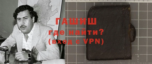 кокс Арсеньев