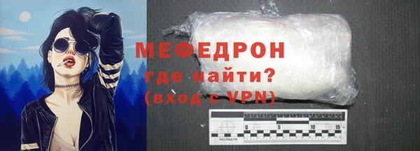 хмурый Бородино