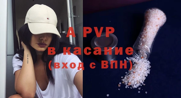 кокаин перу Богородицк