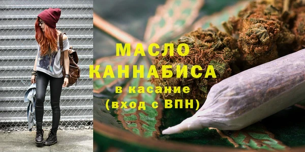 кокс Арсеньев