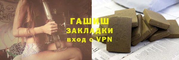 кокс Арсеньев