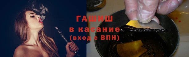 кокс Арсеньев