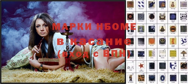 каннабис Тутаев