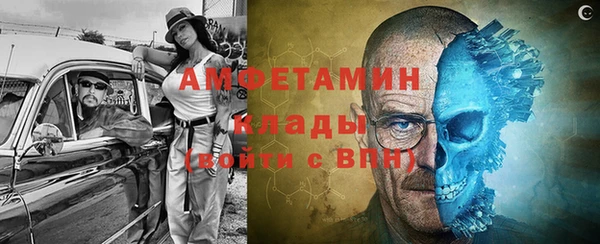 дживик Бугульма