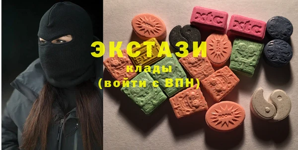 кокс Арсеньев
