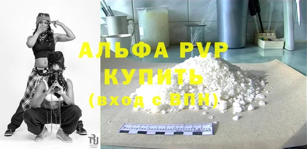 героин Тында