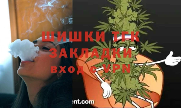 мдма Богданович