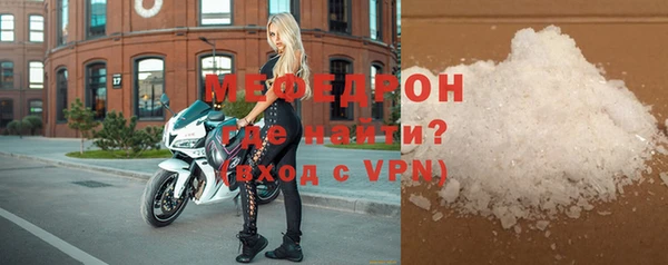 кокс Арсеньев
