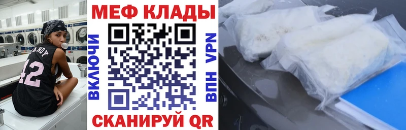 МЯУ-МЯУ мяу мяу  Афипский 