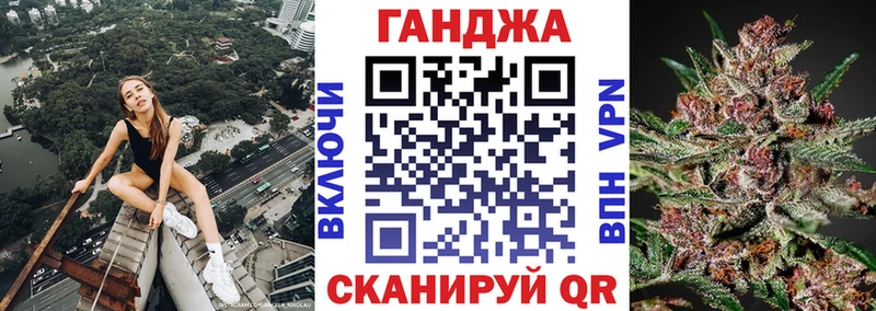 кракен Афипский Шишки марихуана ГИДРОПОН